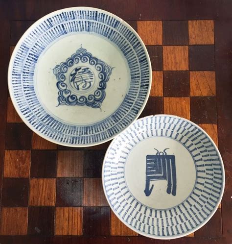 Plato Azul Y Blanco Porcelana Flores China Catawiki