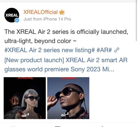xreal air  officially launched rxreal