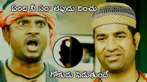 Vennela Kishore Sapthagiri Hilarious Comedy Scene Latest Telugu