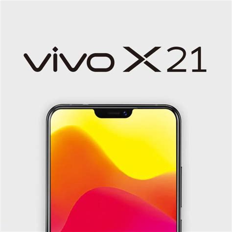 劉海屏家族再添新成員，vivo X21本月完美來襲 每日頭條