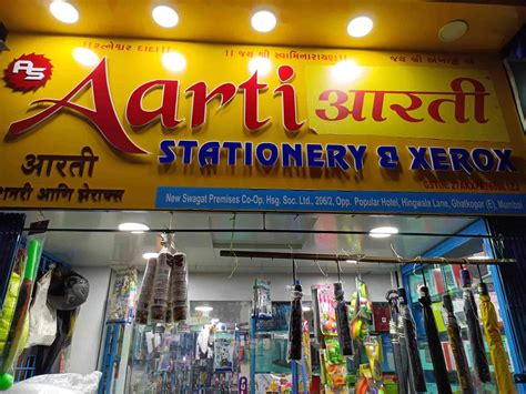 Aarti Stationery In Ghatkopar East Mumbai Best Stationery Shops In