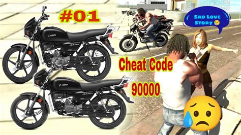 Black Spandor Bike Cheat Codes Indian Bike 3d Game Sad Love Story