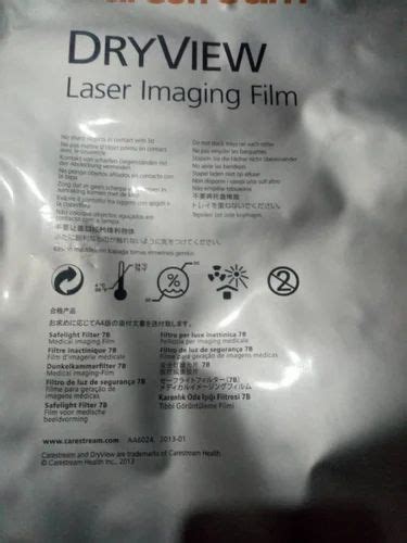 Dryview DVD Laser Image Film At Rs 9500 Pack Isanpur Ahmedabad ID