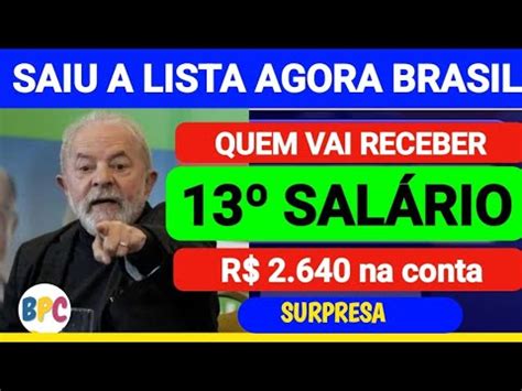 Bpc Loas Saiu Agora A Lista De Quem Vai Receber O Sal Rio Do Bpc