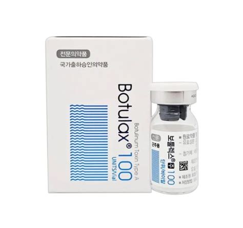 BOTULAX 100 units POPULAR | Latona B&T