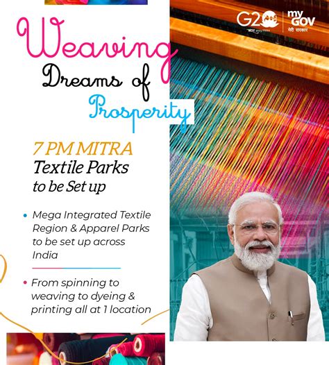 MyGovIndia On Twitter Exciting News For The Textile Industry 7 PM