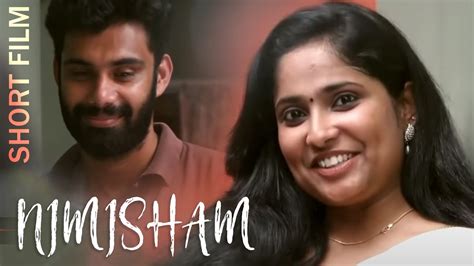 ഒരു നിമിഷം മതി എല്ലാം മാറി മറിയാൻ Malayalam Short Film Romantic