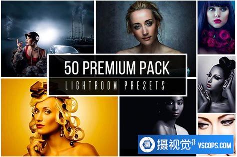 50个高级人像修饰调色免费lightroom预设包 50 Premium Lightroom Presets 摄视觉