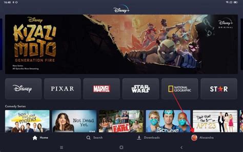 How To Edit Or Delete A Profile On Disney Plus Make Tech Easier