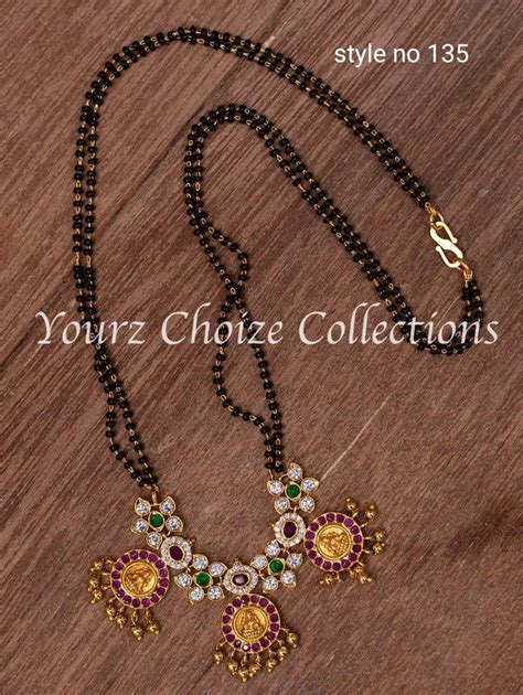 Beautiful One Gram Gold Black Bead Chain With Lakshmi Devi Kasu