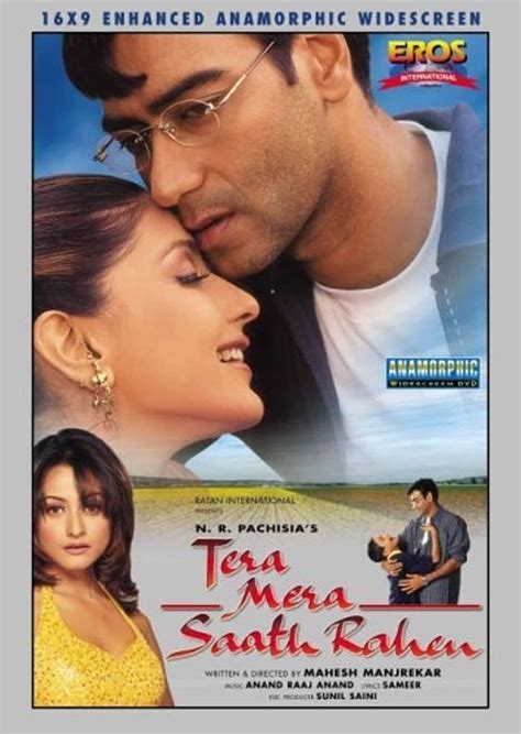 Tera Mera Saath Rahen 2001 Posters The Movie Database TMDB