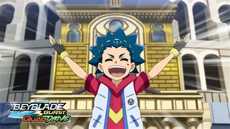 Beyblade Burst Quaddrive Episode Lift Off The Great Aerial Tour