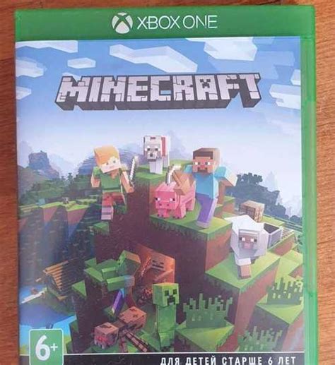 Последняя версия майнкрафта для Xbox one | Festima.Ru - Мониторинг ...