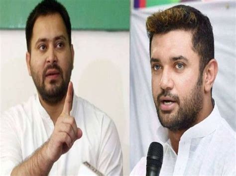 Jdu Attacks Tejashwi Yadav On Chirag Paswan Issues राजद लोजपाvsजदयू