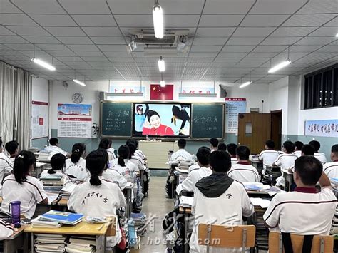 我校组织开展开学第一课系列活动湖北省沙市中学