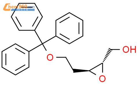 117682 96 9 L Threo Pentitol 2 3 Anhydro 4 Deoxy 5 O Triphenylmethyl