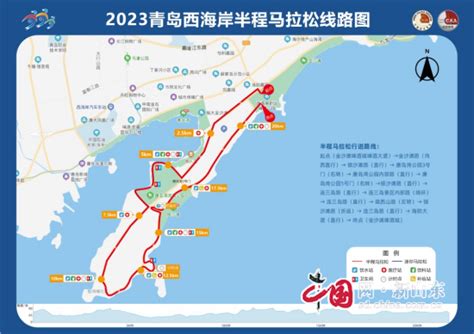 2023青岛西海岸半程马拉松将于3月19日鸣枪起跑 中国网新山东本网原创 中国网·新山东 网上山东 山东新闻