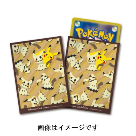 ポケモンカードゲーム デッキシールド ミミッキュいっぱい ポケモンセンターオンライン