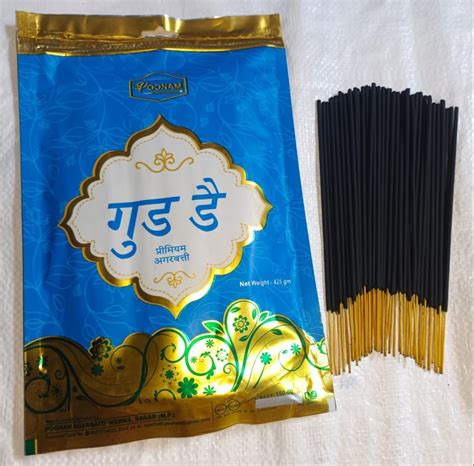 Bamboo Brown Poonam G Good Days Premium Agarbatti For Aromatic At