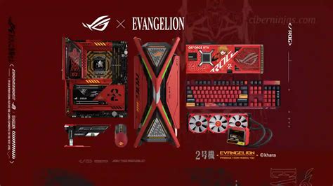 Asus Rog Lanza L Nea Evangelion En Precioso Color Rojo Ciberninjas