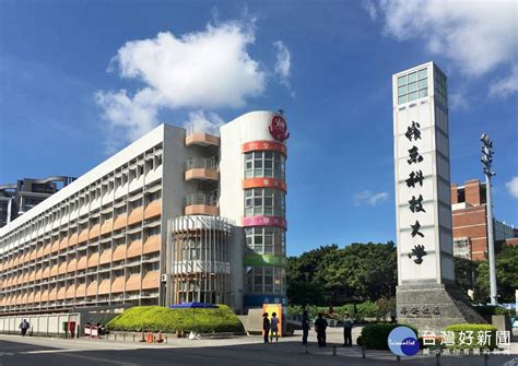 學校善盡大學社會責任 嶺東科大啟動天災後關懷原民學生專案 台灣好新聞 Line Today