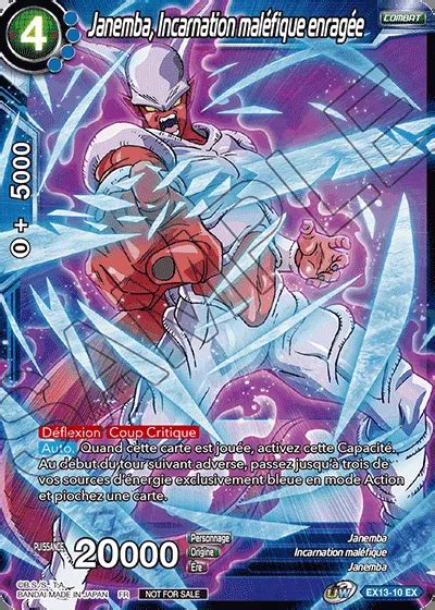 EX13 10 EX Janemba Incarnation maléfique enragée DBSCards fr