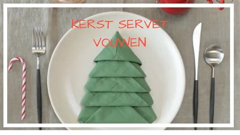 HOW TO KERSTBOOM VOUWEN MET EEN SERVET CHRISTMAS NAPKIN YouTube