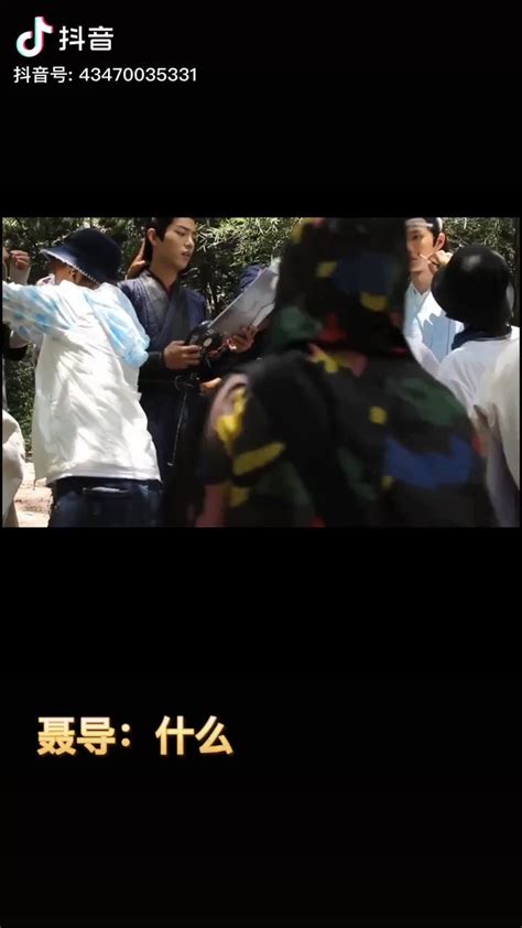 Wwx S Gay Defender On Twitter Sleep I Know Sleep Sleep With Me Wang Homotron7000 Yibo