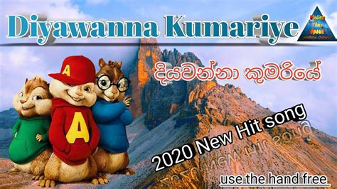 Alvin Super Voice Diyawanna Kumariye 2020 New Sinhala Song Youtube