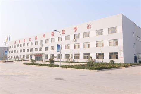 河南恒发科技股份有限公司 郑州工商学院 就业信息网