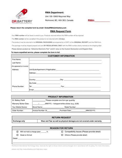 Free Rma Form Template Printable Word Searches