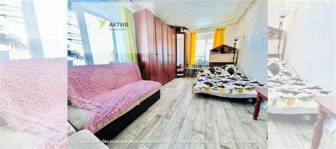 1-к. квартира, 31 м², 1/5 эт. на продажу в Котласе | Купить квартиру ...