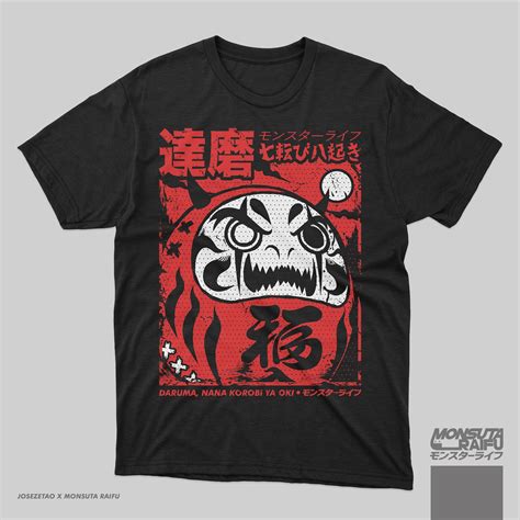 Daruma Tshirt Japanese Grunge Streetwear Yokai Dark Black Etsy