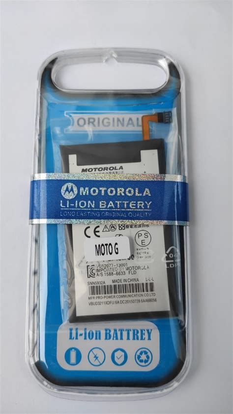 Bateria Pila Motorola Moto G1 G2 Calidad Original Ed30 Caja Mercado Libre