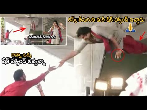 Jana Sena Chief Pawan Kalyan S Fan Moment Goes Viral