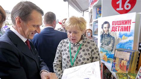 2016 06 06. Открытие Пушкинского Дня книжного фестиваля