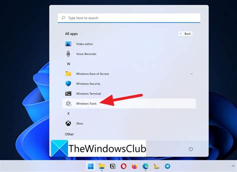 Как открыть Инструменты Windows в Windows 11