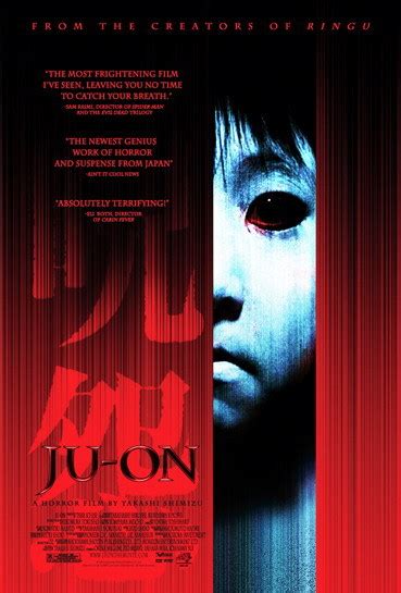 Which version of "The Grudge" is better, American or Japanese? - Ju-on ...