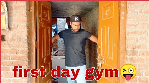 After First Day In Gym 😜my First Vlog Gym After First Day Workout Funny Video 😝 Abhishek