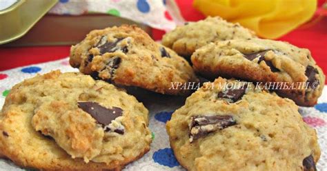 Маслени бисквитки с шоколад | Easy desserts, Bulgarian recipes, Recipes
