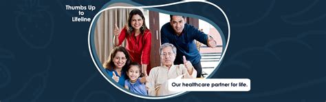 24×7 Life Line Healthcare Consultancy And Services