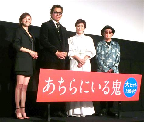 報知映画賞5部門ノミネート「あちらにいる鬼」公開舞台あいさつ 候補の寺島しのぶ、豊川悦司、広末涼子、廣木隆一監督そろい踏み スポーツ報知