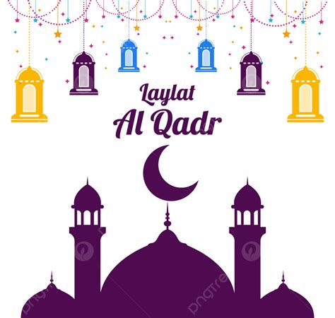 Laylat Al Qadr Con Diseño De Adornos Islámicos PNG Vector Laylat Al