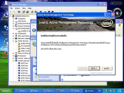 intel   series chipset family sata ahci controller driver