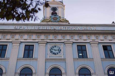 У Чернівців з'явилося ще одне місто-побратим: що це означає | Шпальта