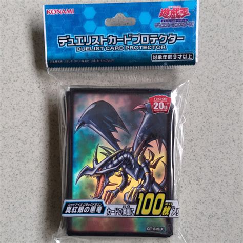 Jual Yugioh Sleeve Duelist Card Protector Red Eyes Black Dragon