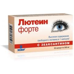 Лютеин форте – инструкция по применению, состав, показания