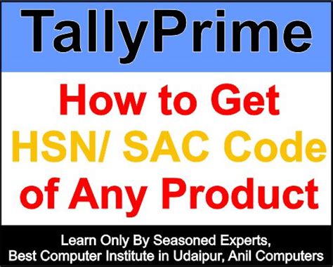 Cracking The Code A Simple Guide On Obtaining HSN SAC Codes For Any