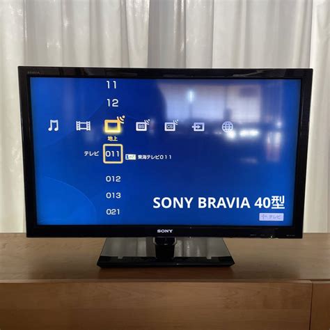 2022超人気 SONYソニー 世界の ソニー テレビ40インチ SONY BRAVIA W5 BRAVIAブラビア KDL 40W5 液晶