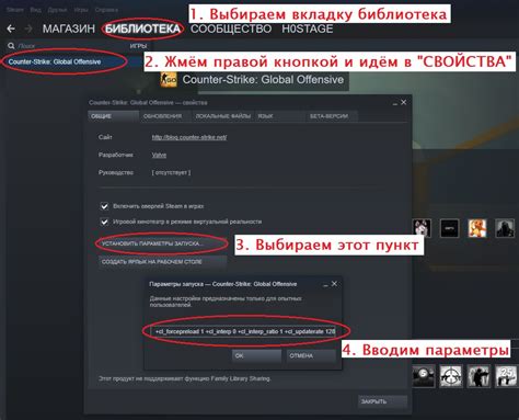 Steam Community :: Guide :: Параметры запуска CS:GO + мои параметры ...
